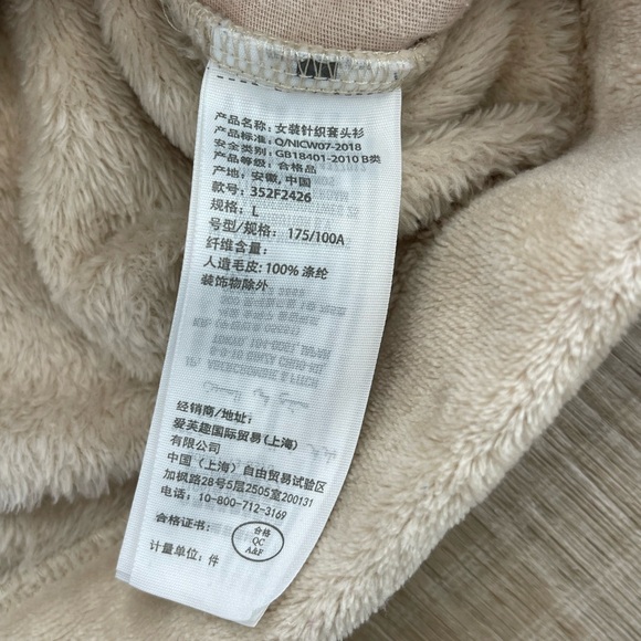 Hollister Women’s Tan Fleece Sweater Size Large - Picture 6 of 12